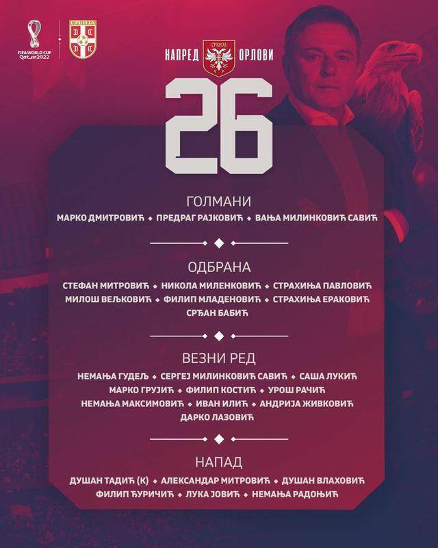 1668179409248079467.jpg saierwei.jpg